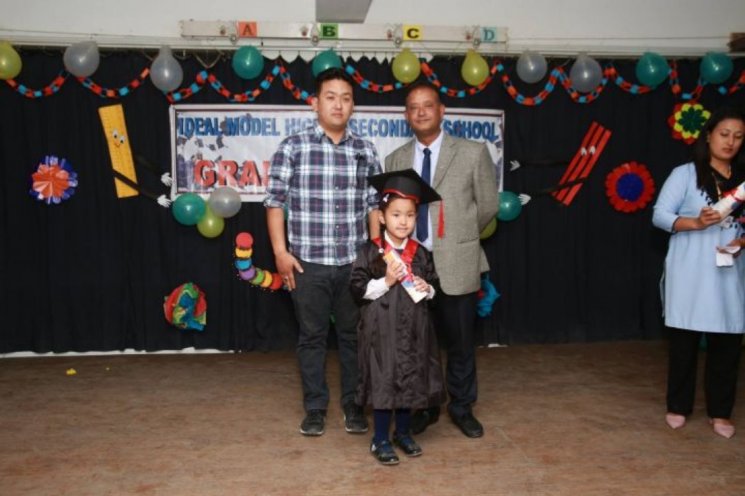 KG Graduation 2074 Photo